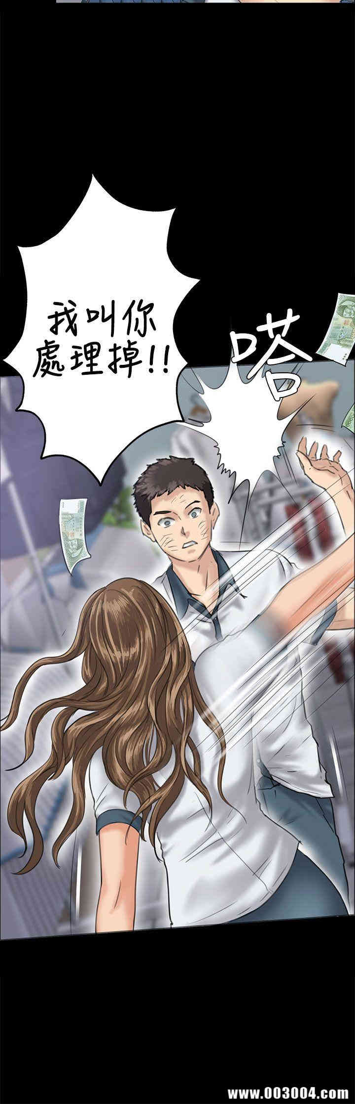 第31张