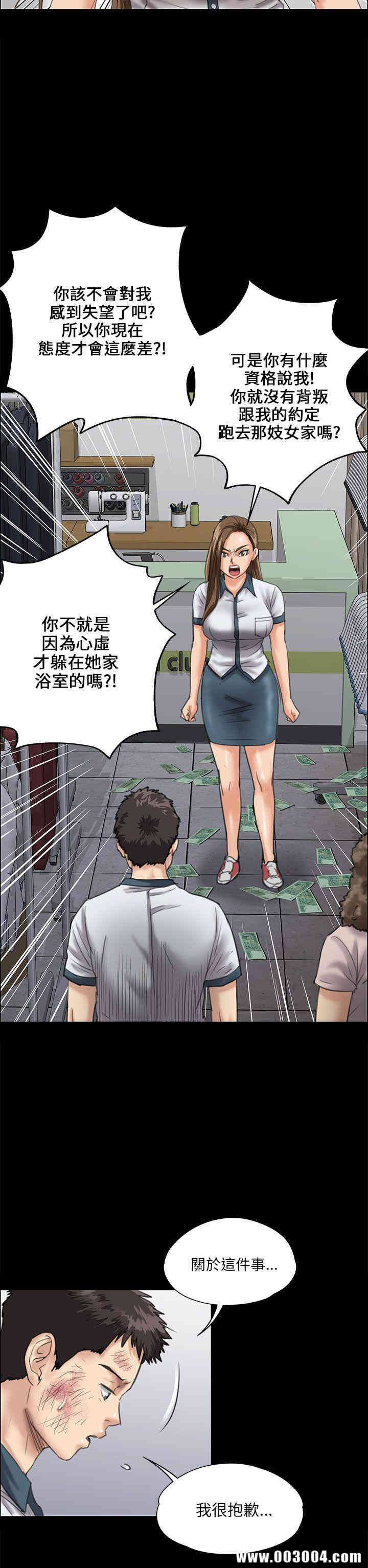 第33张