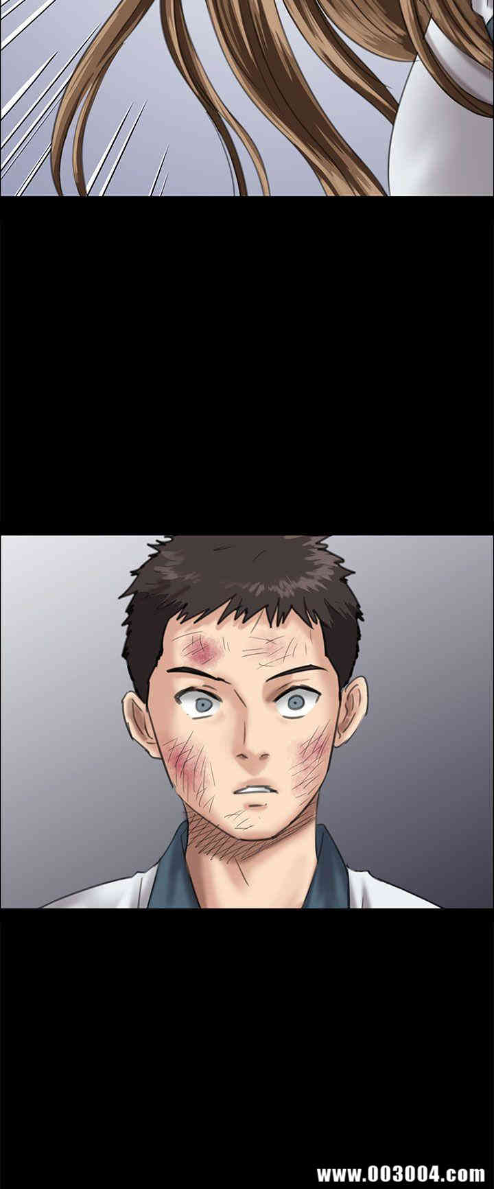 第36张