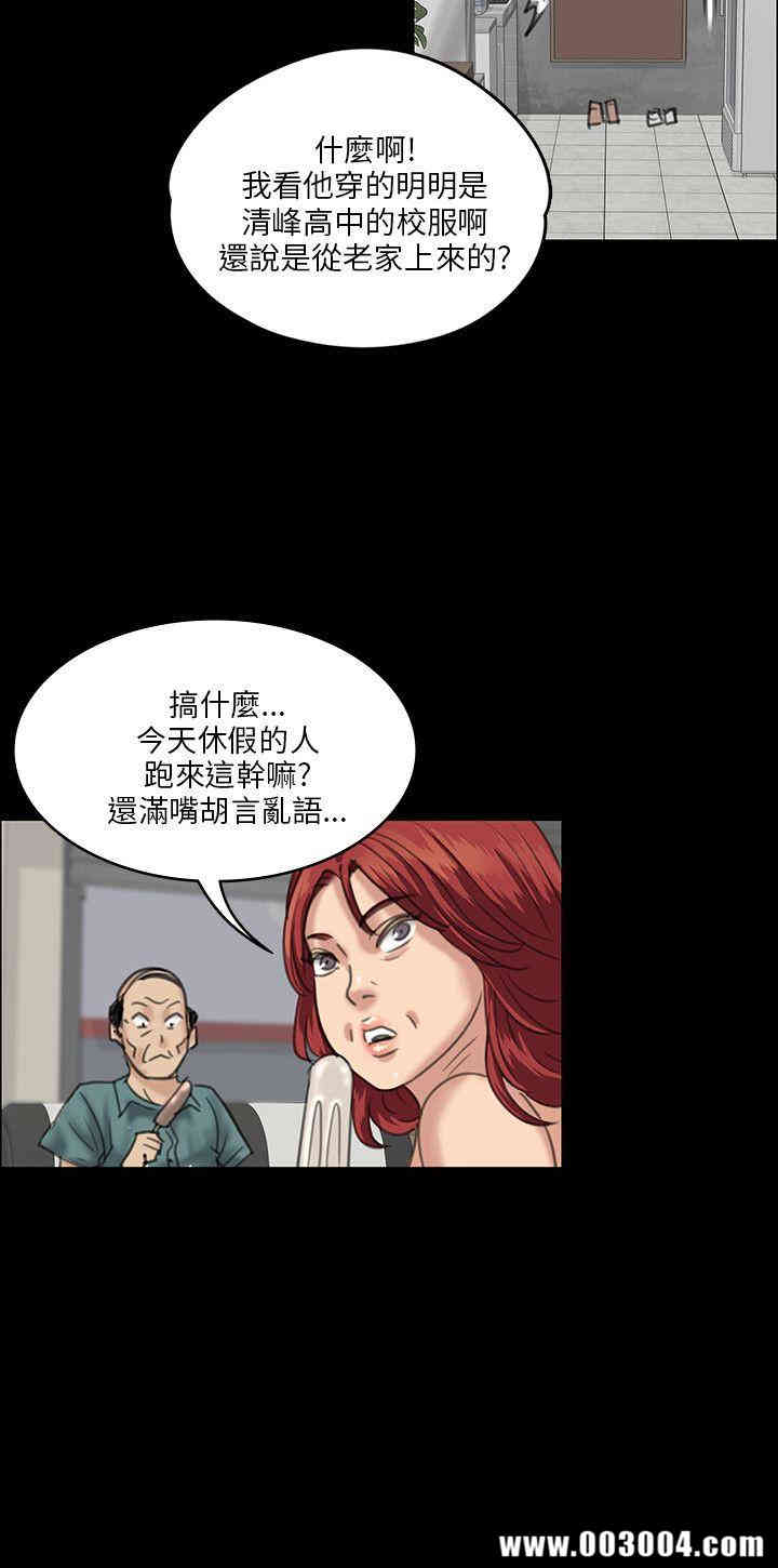 第22张