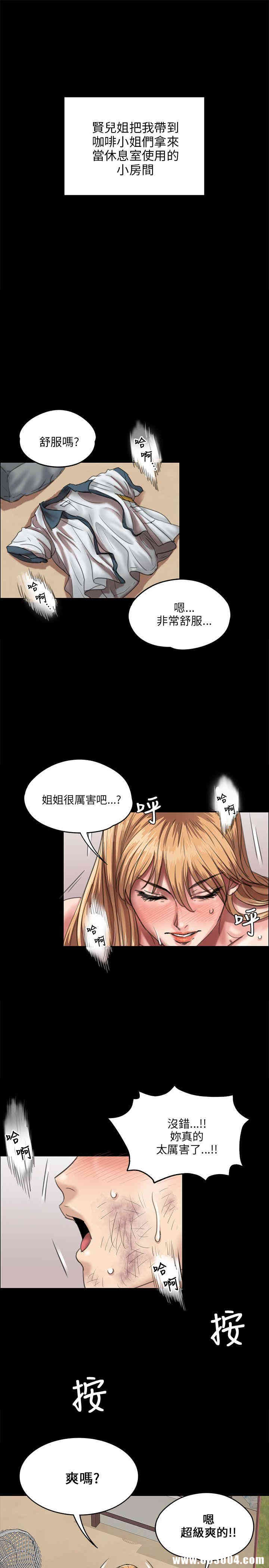 第23张