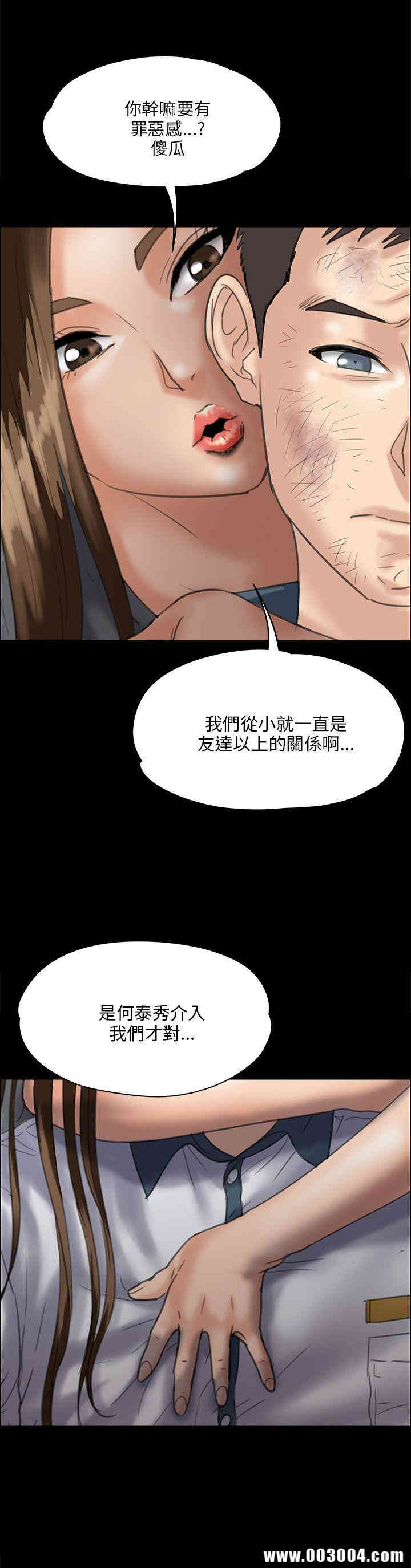 第28张