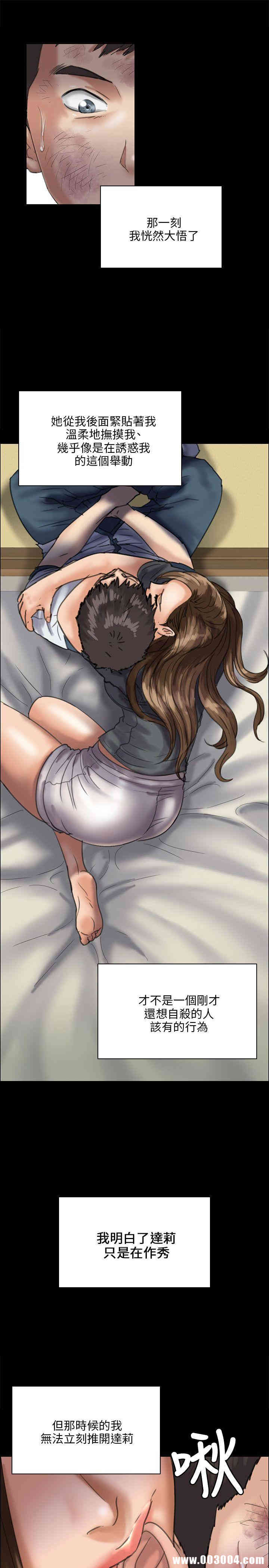 第29张
