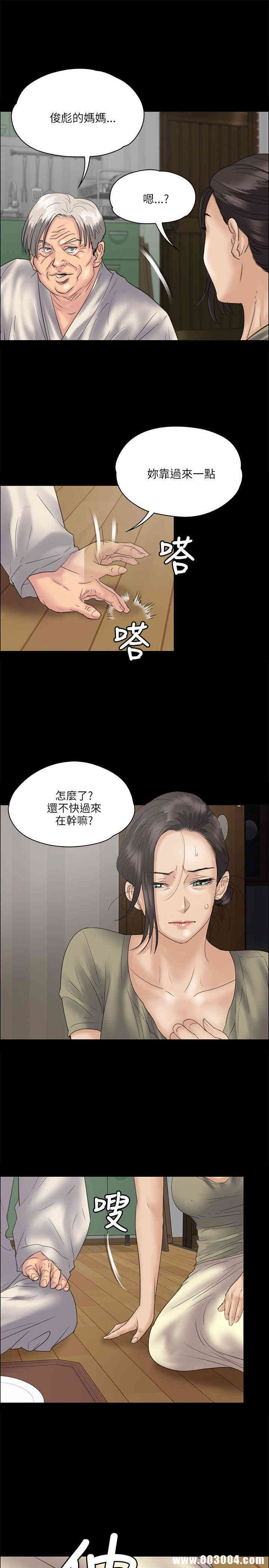 第30张