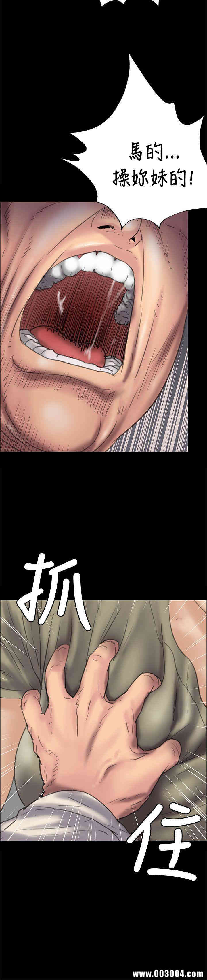 第33张