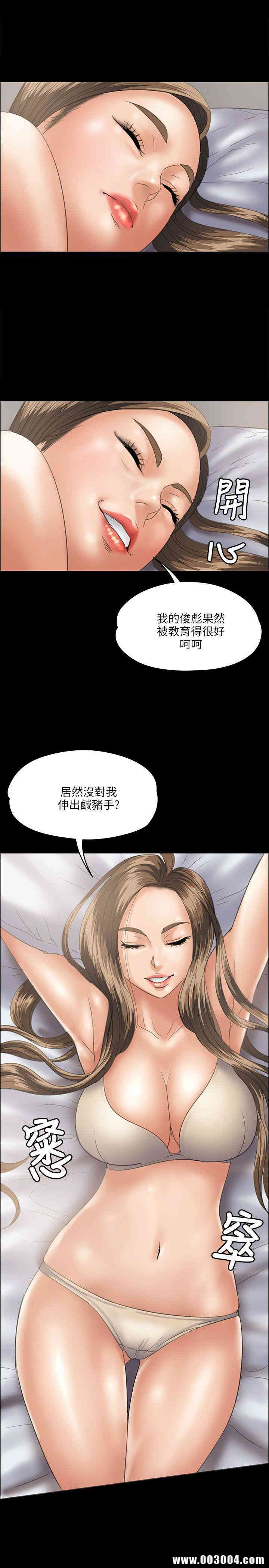 第26张