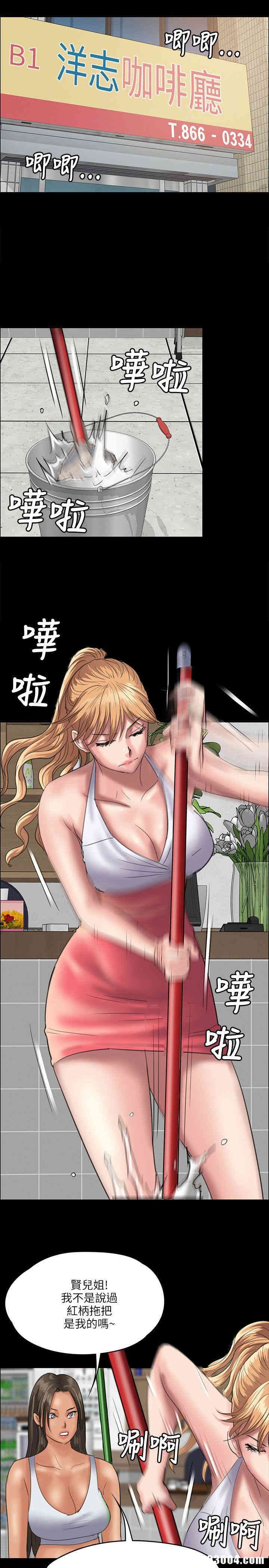 第30张