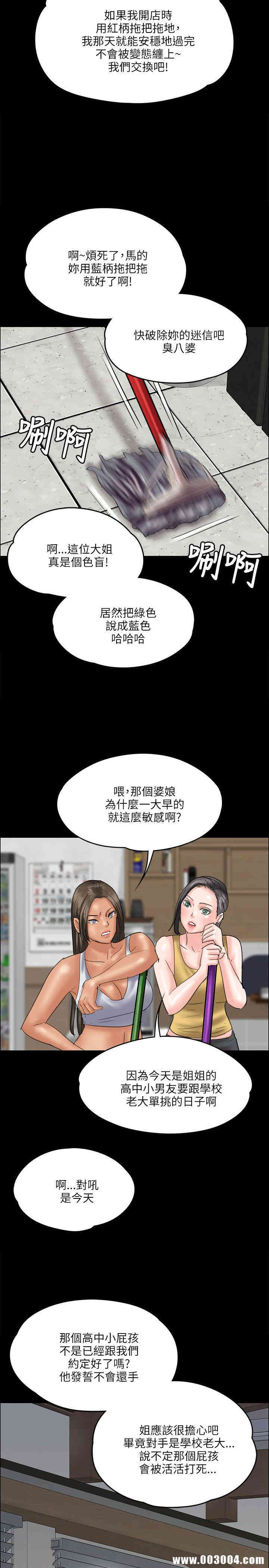 第31张