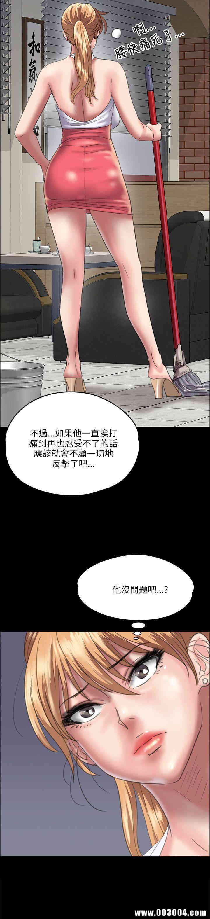 第32张