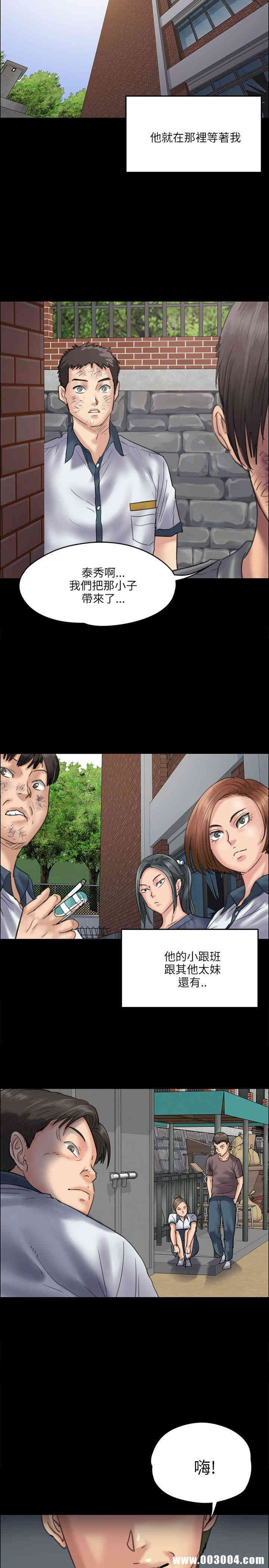 第35张