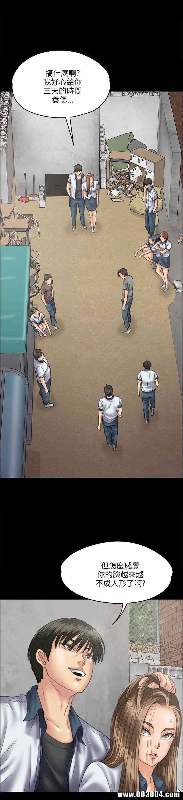 第3张