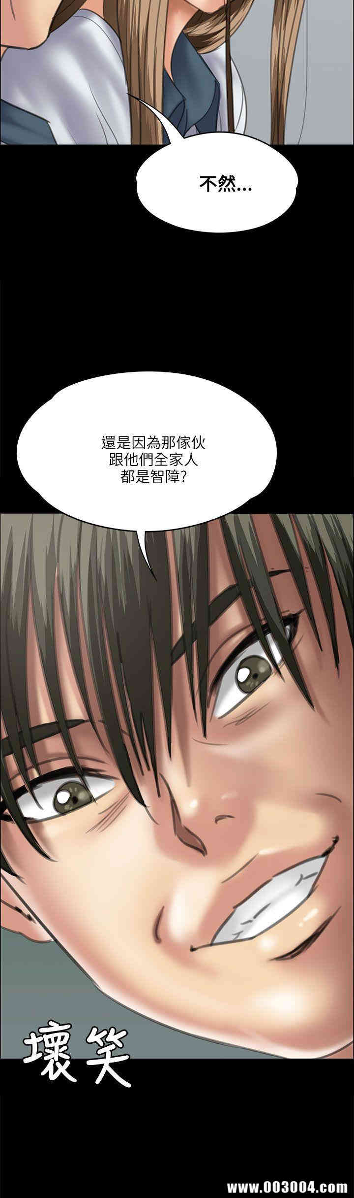 第7张