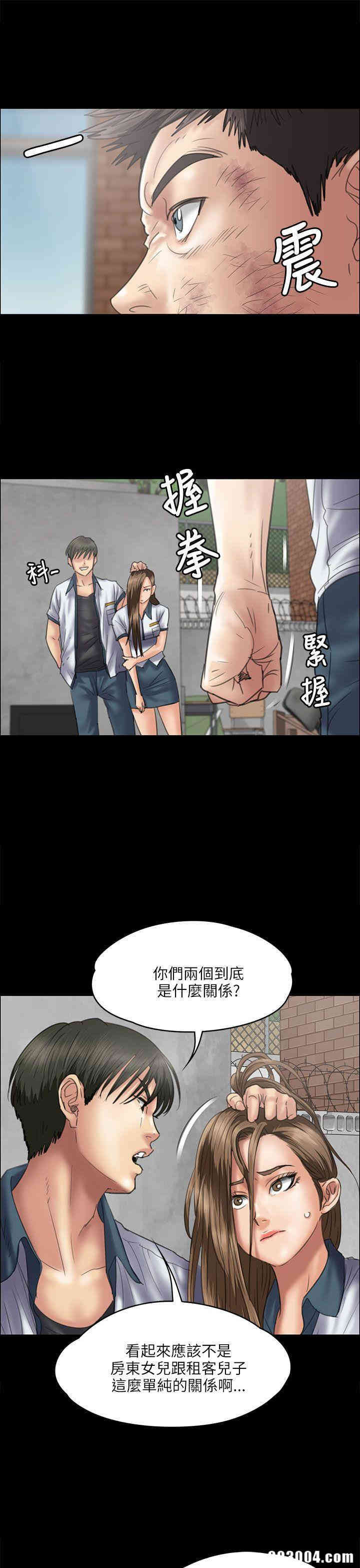 第8张