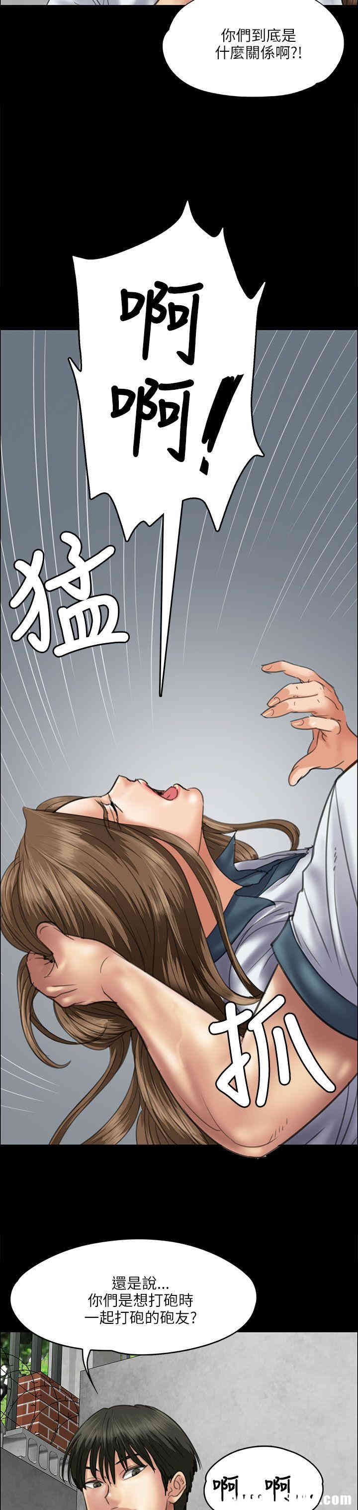 第10张