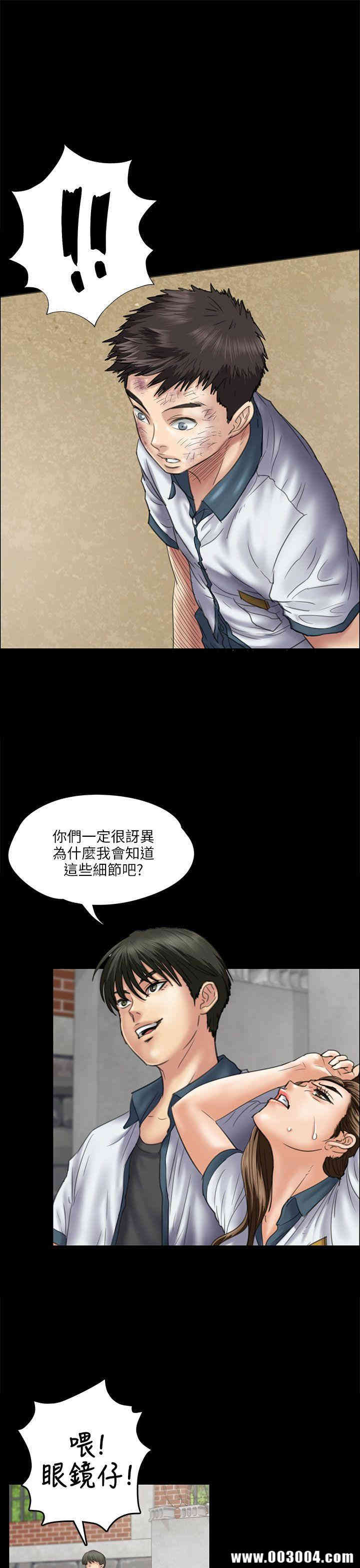第14张