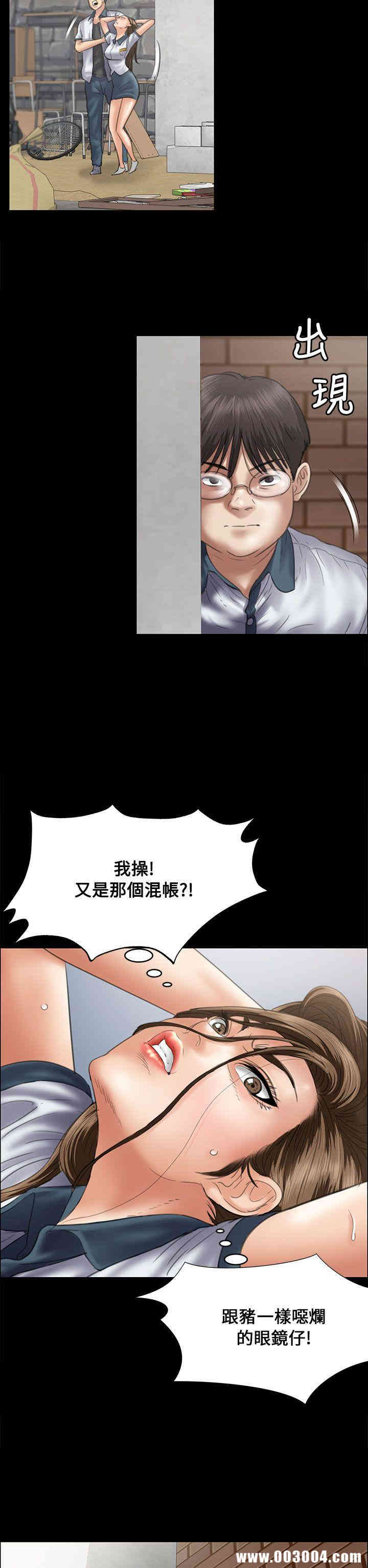 第15张