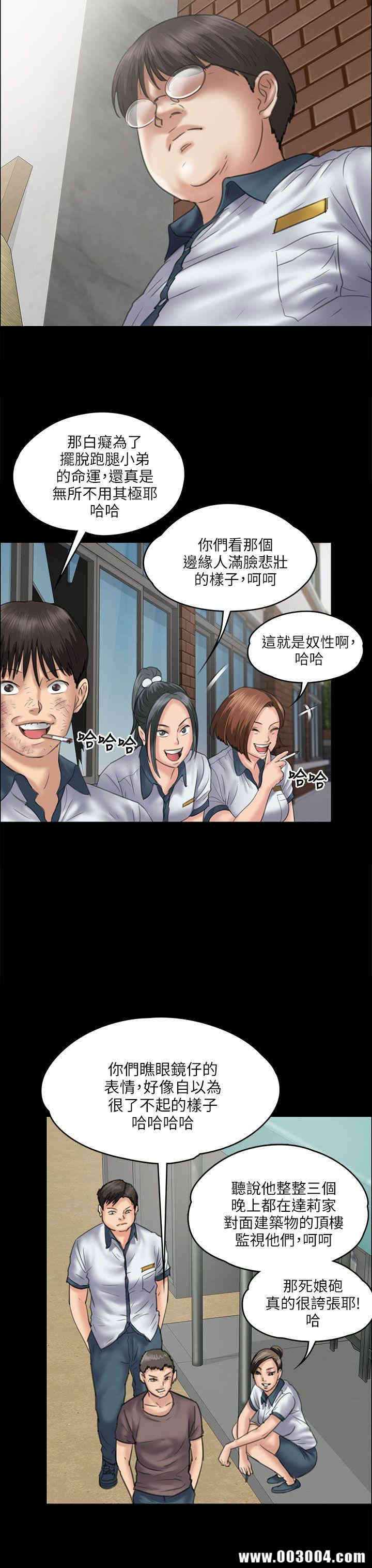 第16张