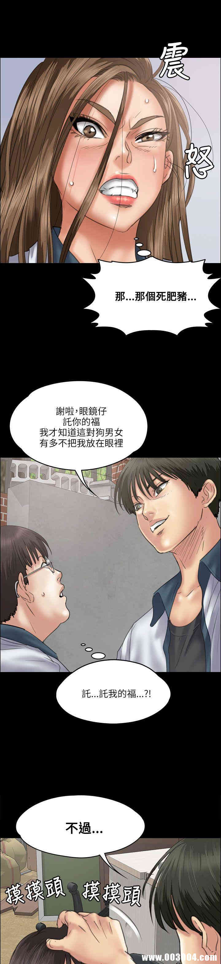 第20张