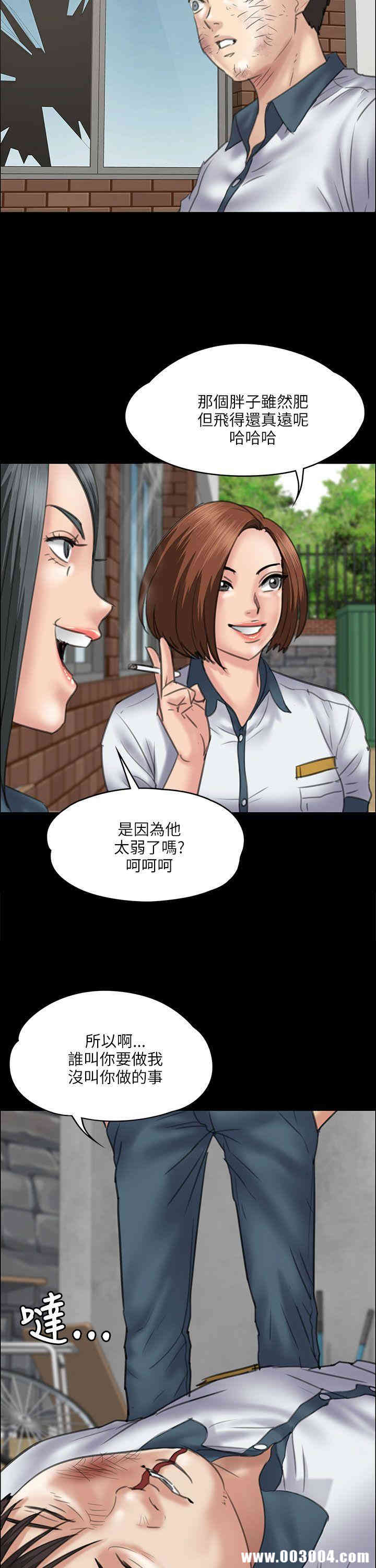 第24张