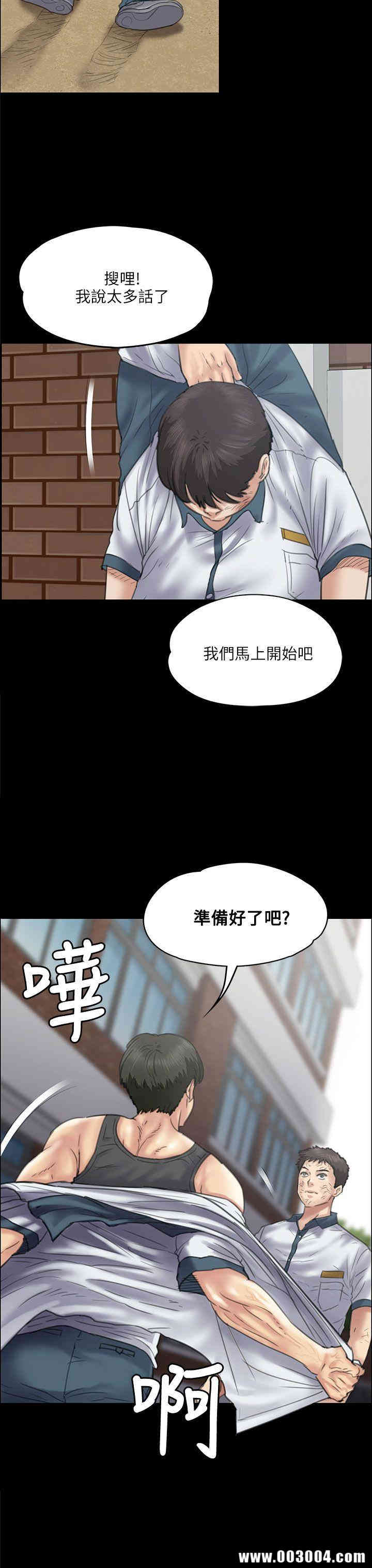 第29张