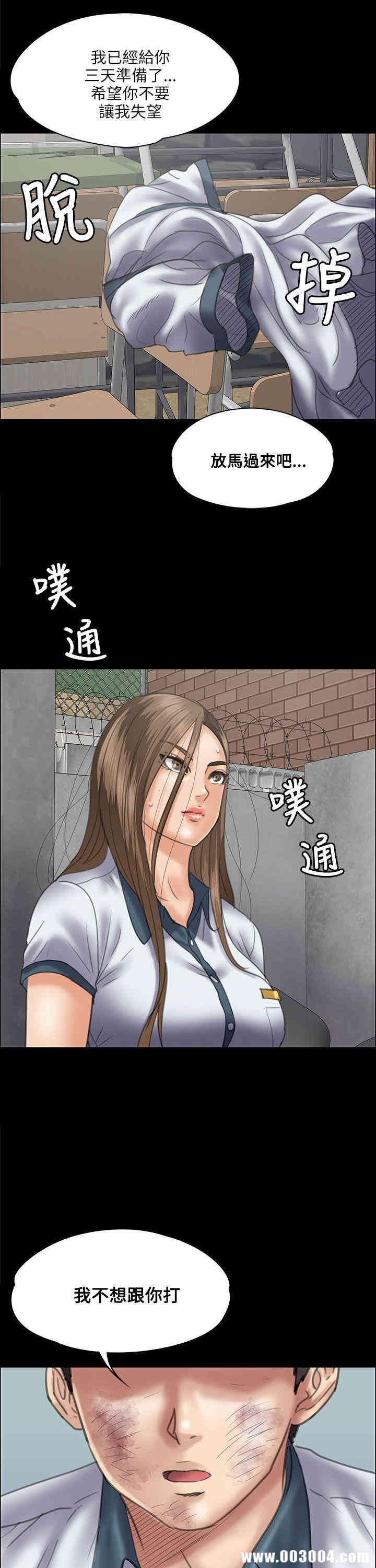 第30张