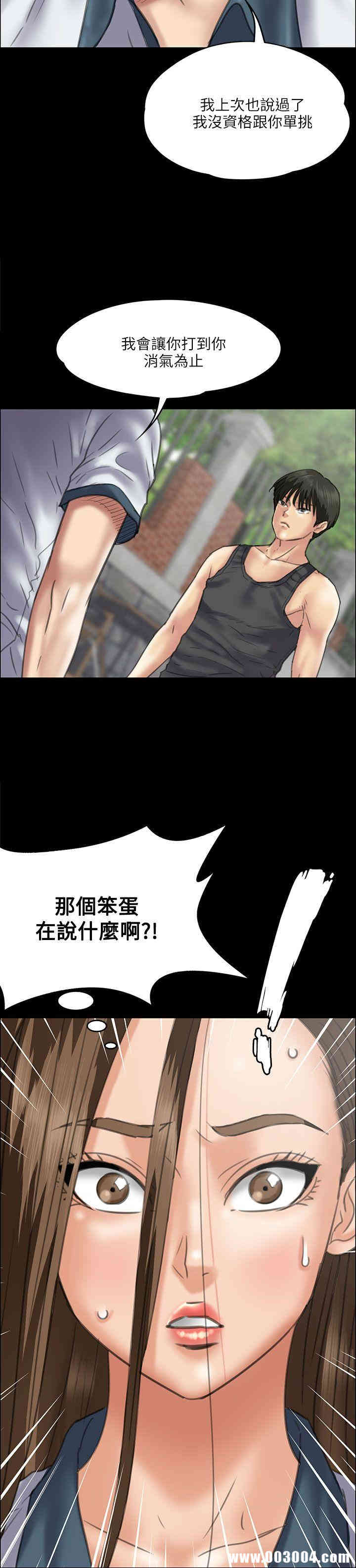 第31张