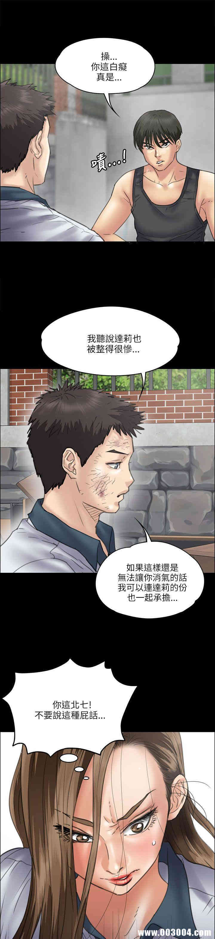 第33张