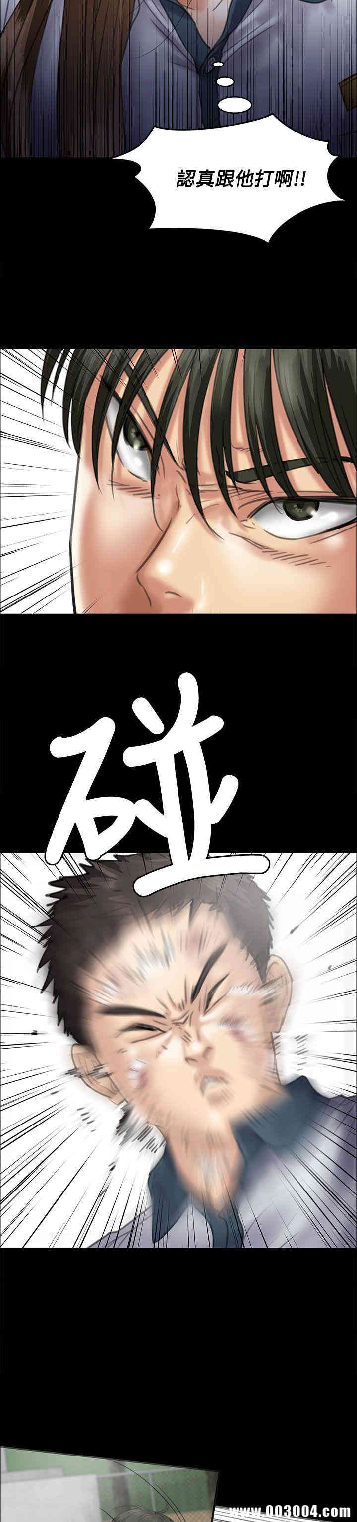 第34张