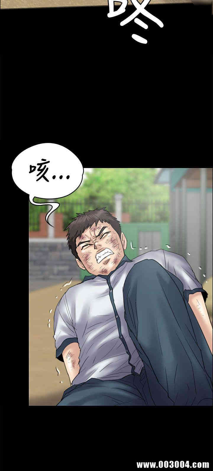 第36张