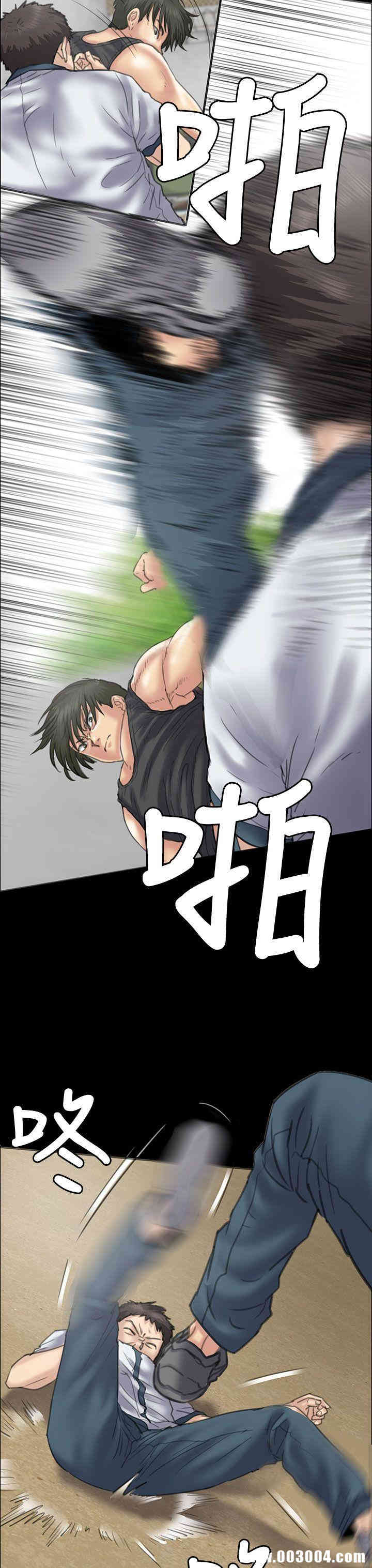 第35张