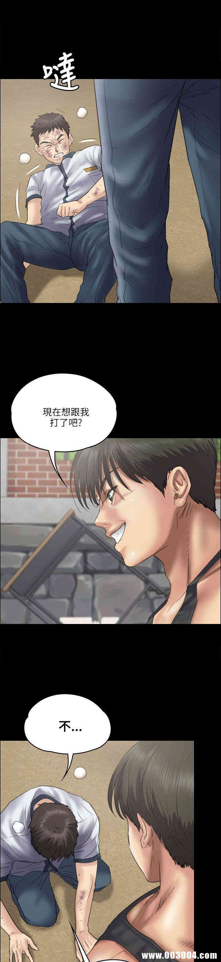 第37张