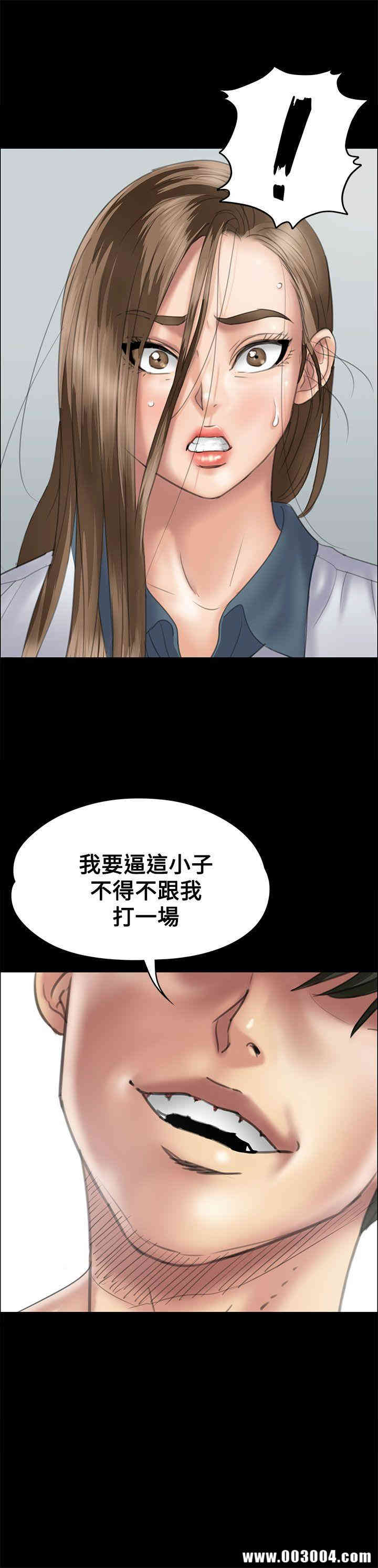 第41张