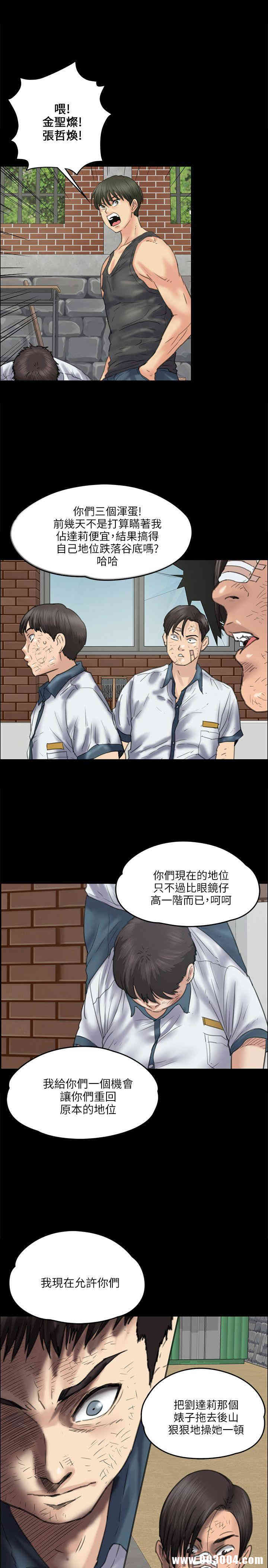 第27张