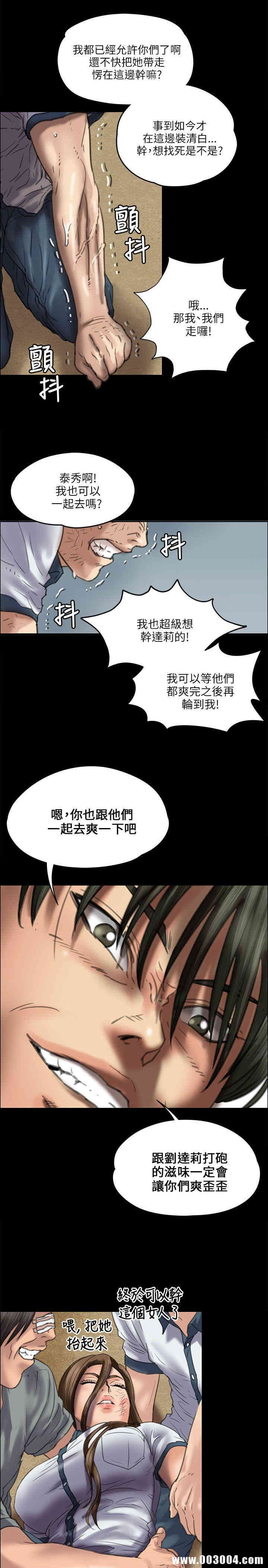 第29张