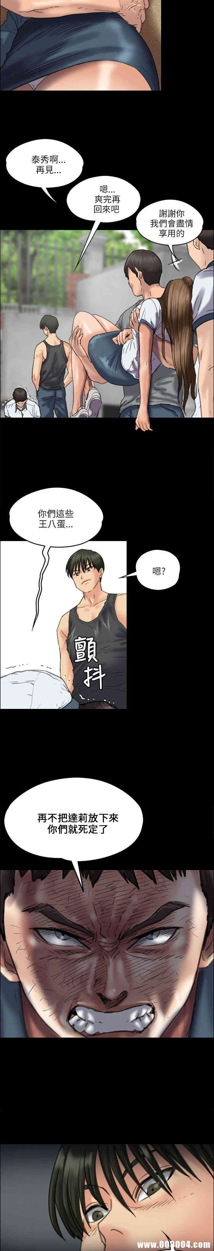 第30张