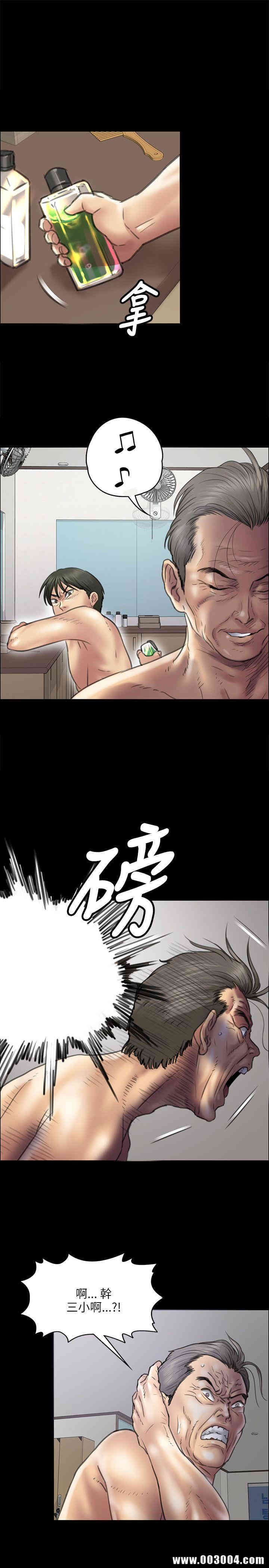 第20张