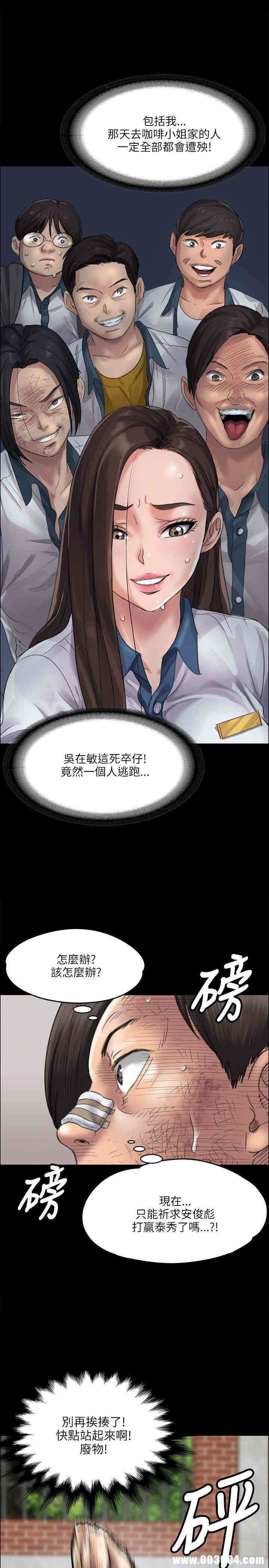 第25张