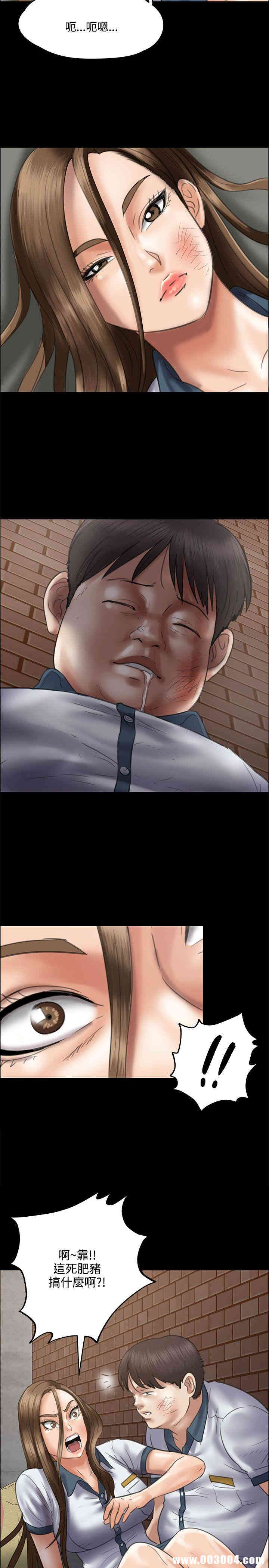 第31张