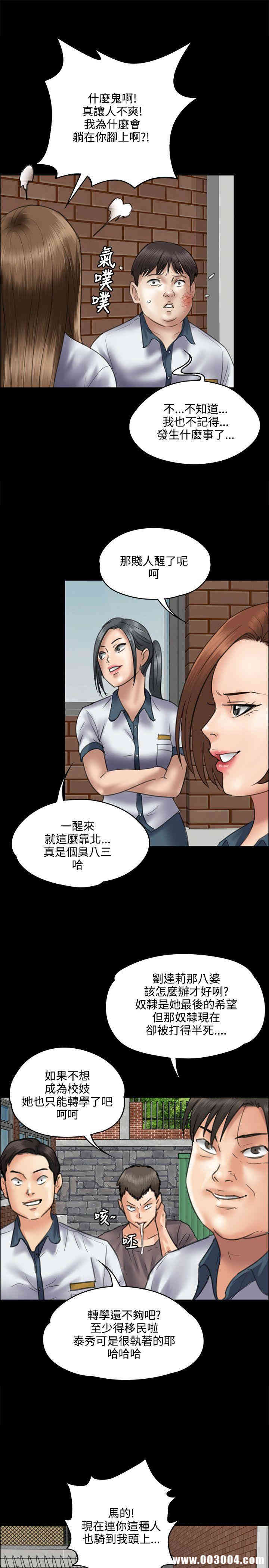 第2张