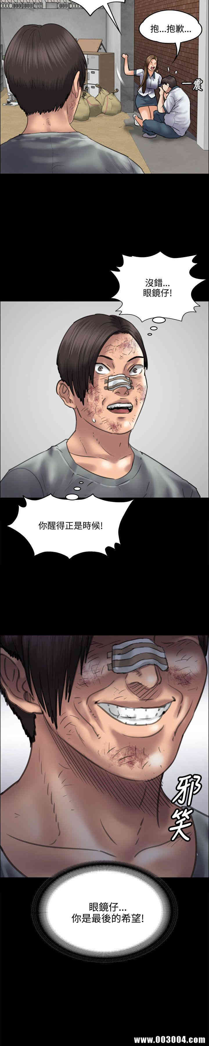 第3张