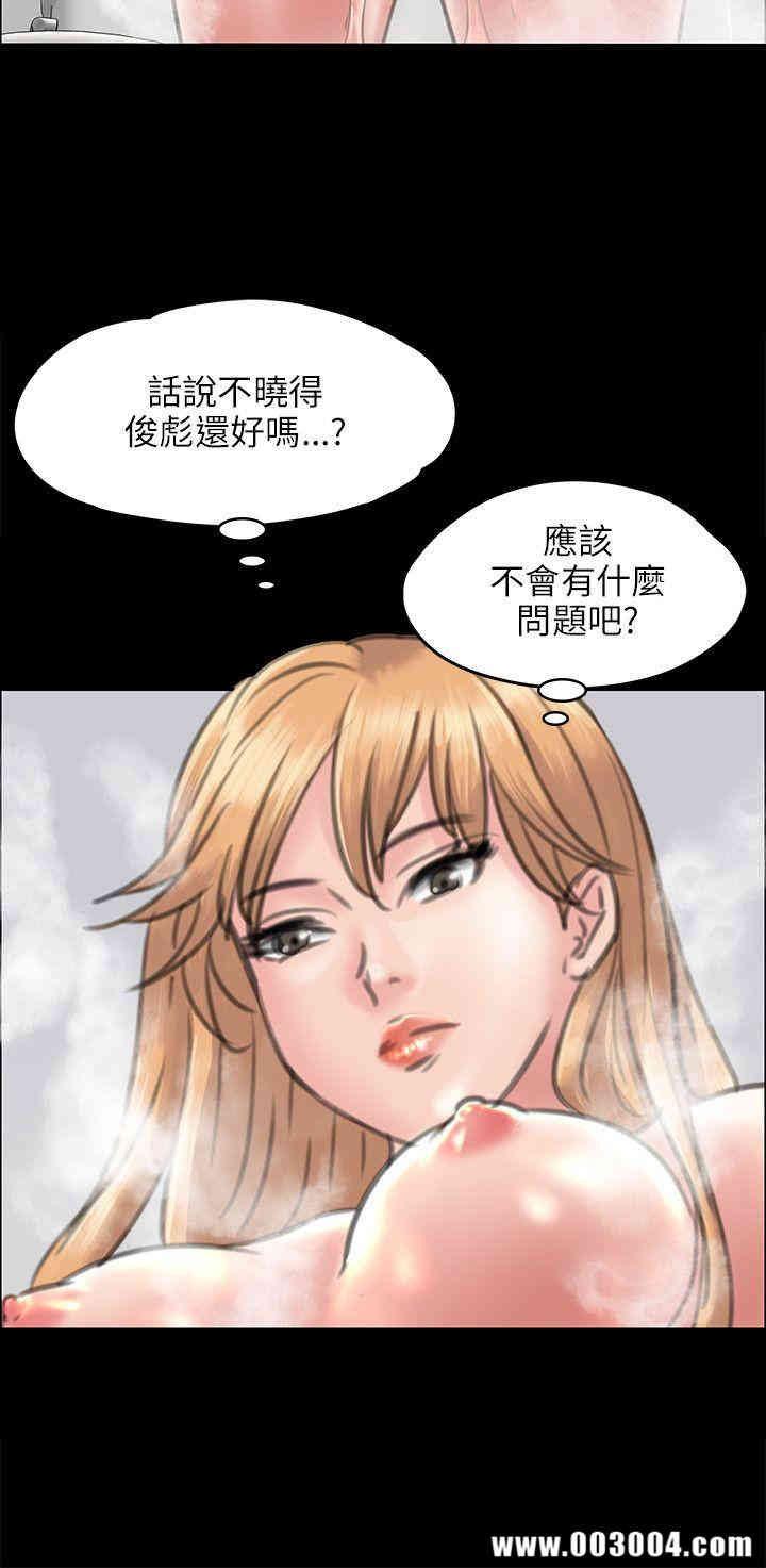 第18张