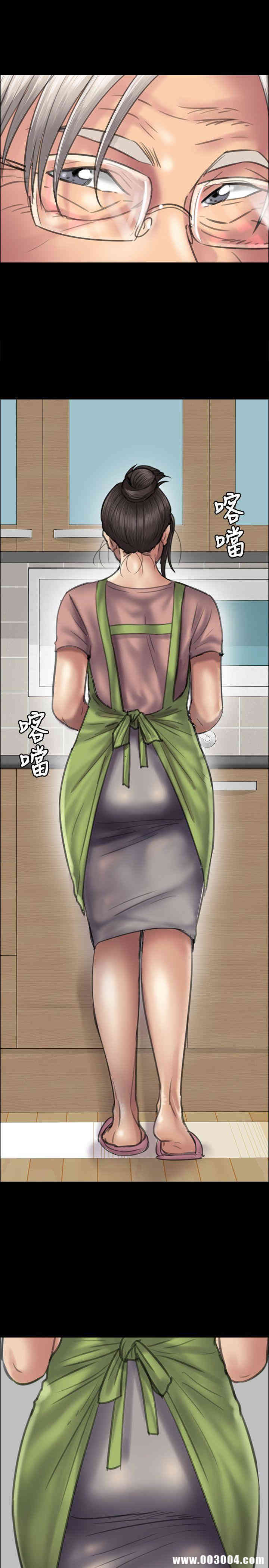 第21张