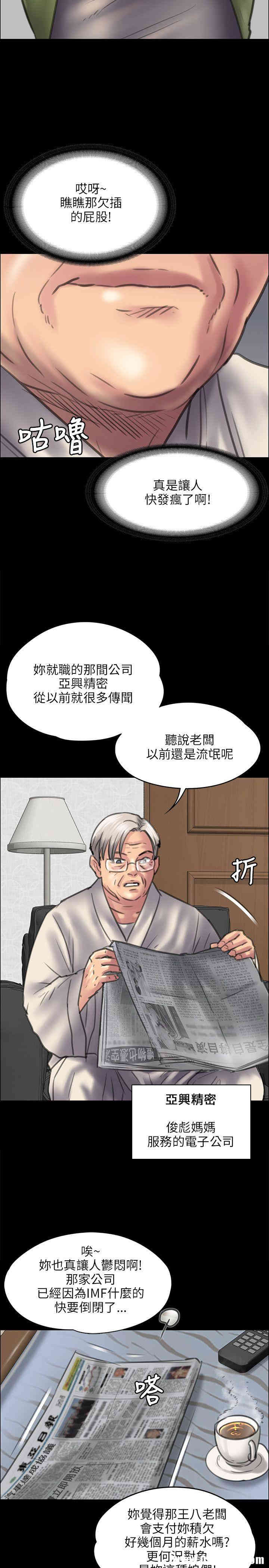第22张