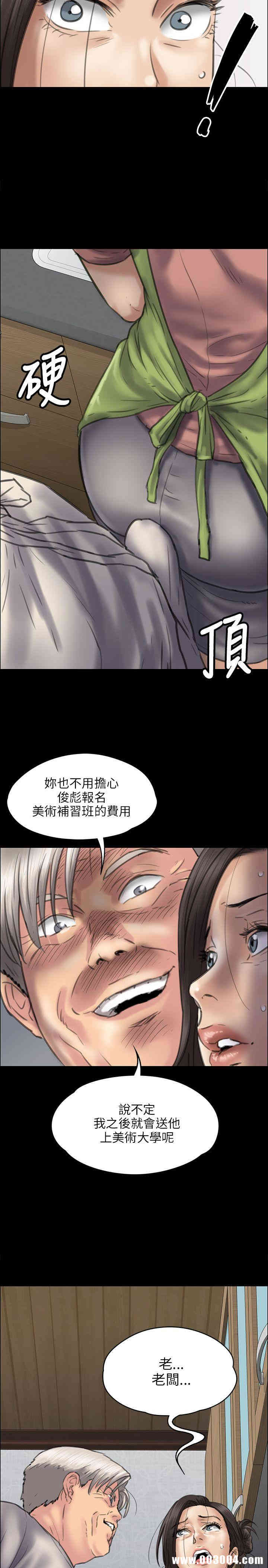 第29张