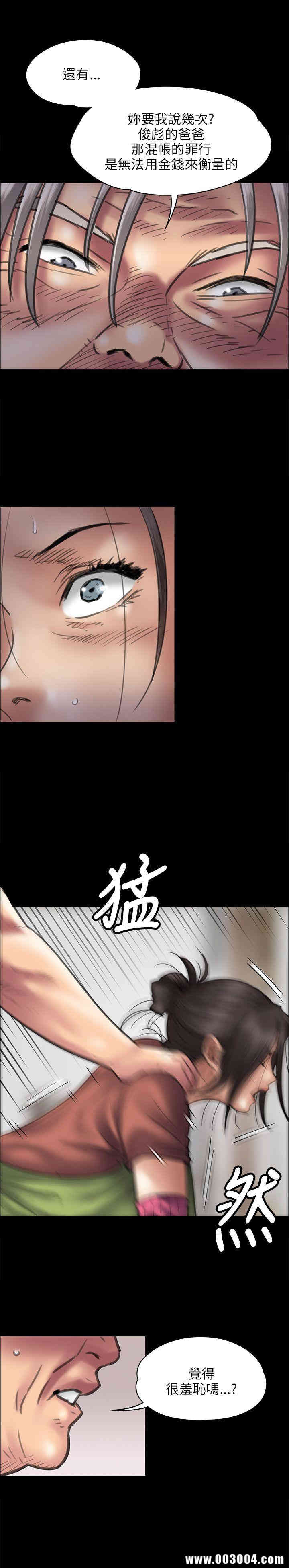 第22张