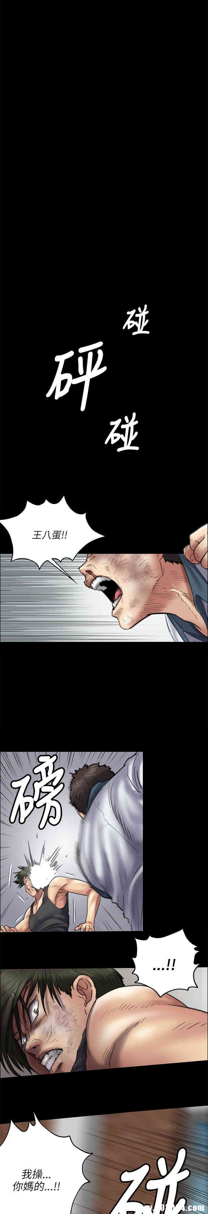 第27张
