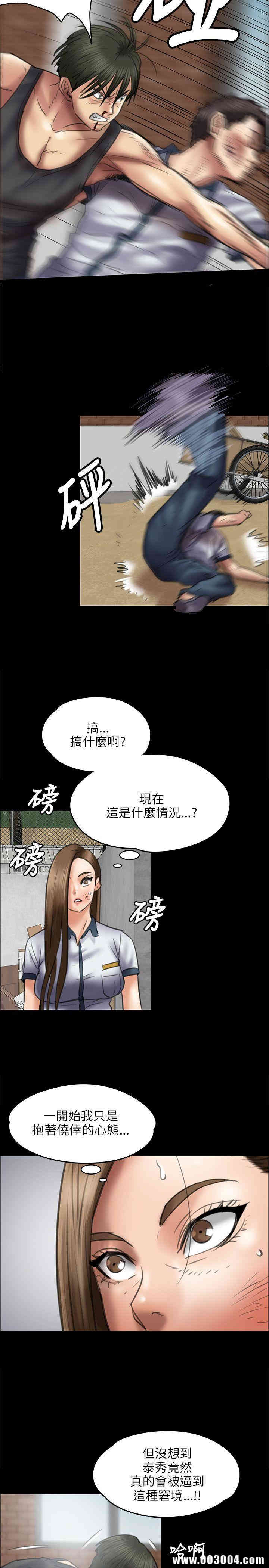 第28张