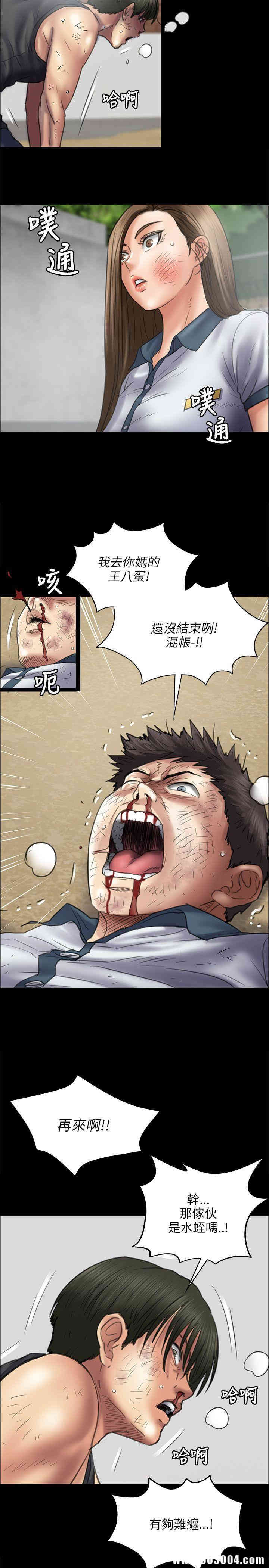第29张