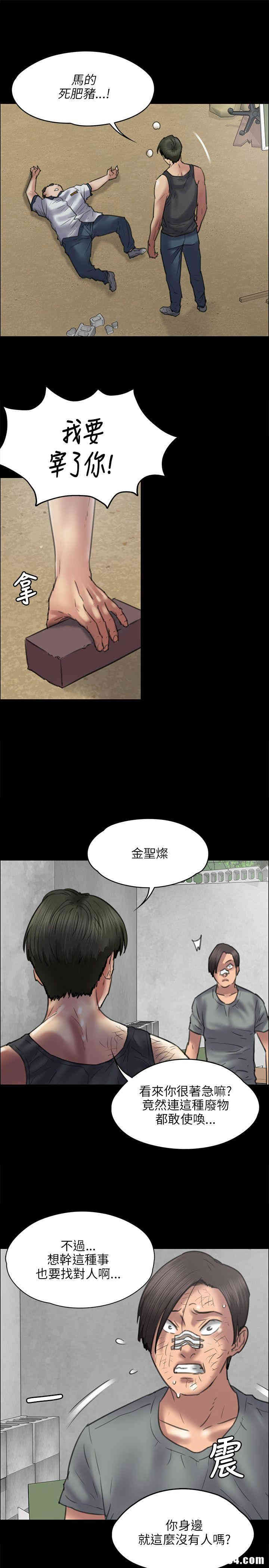 第24张