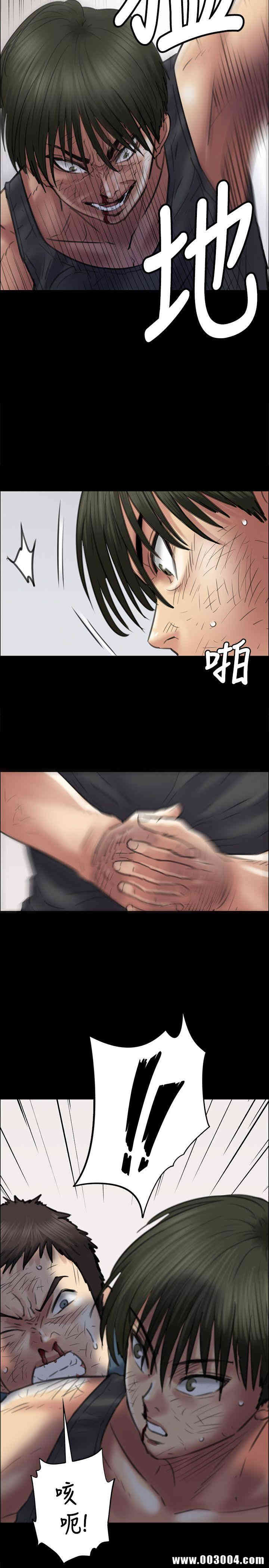 第26张